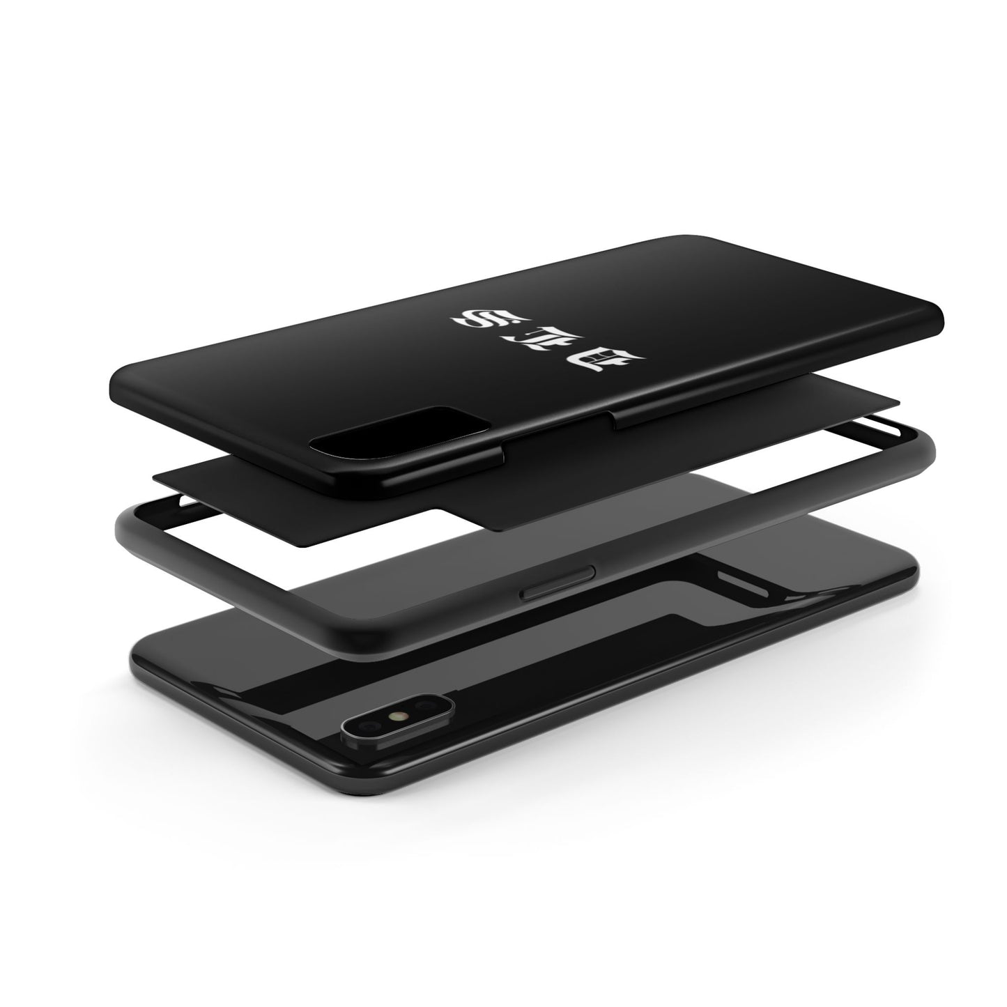DLS Black Phone Case